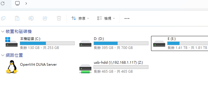 USB HDD