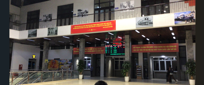 河內火車站換乘